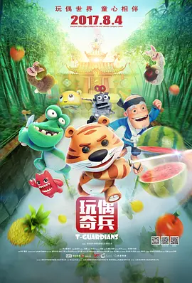 经典三级在线 一区